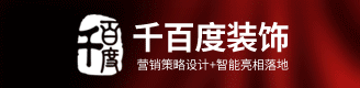 金大福
