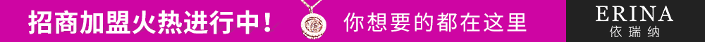 金大福